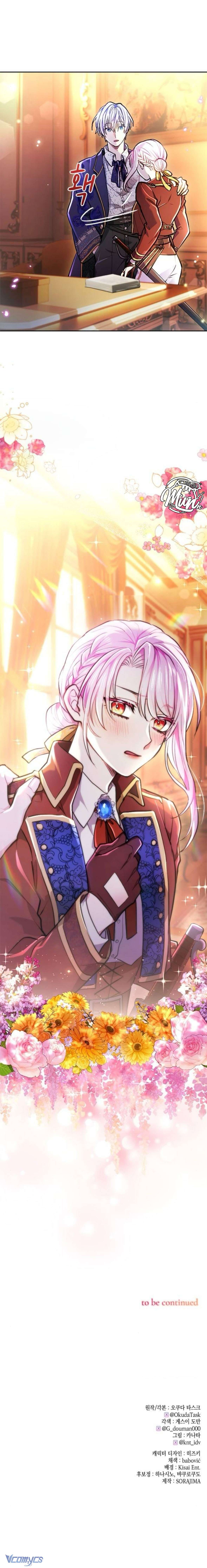 Thưa ngài, Tôi cảm thấy khó chịu Chapter 21 - Trang 4