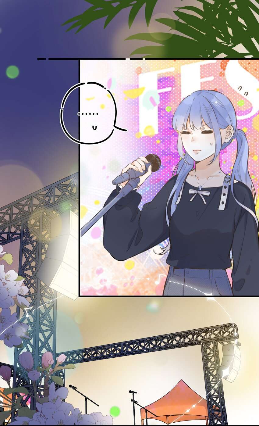 Ánh Sao Phiêu Linh Trong Nước Chap 60.1 - Next Chapter 60.1