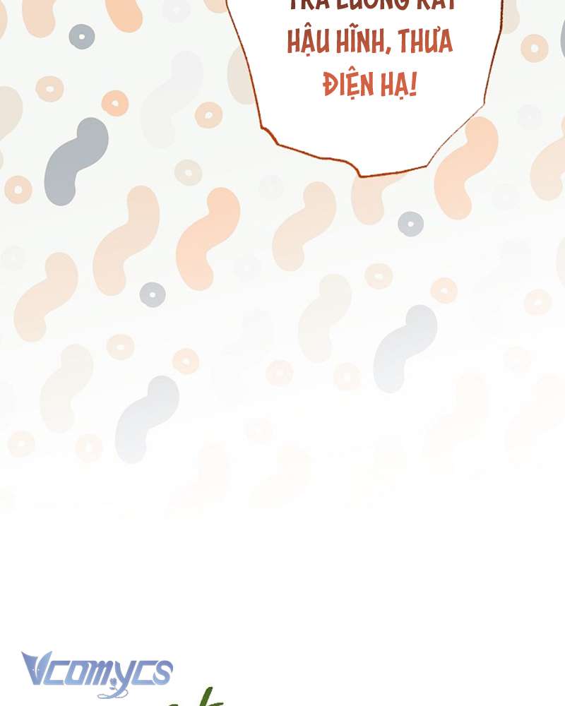 Hầu Gái Độc Quyền Của Hoàng Hậu Phản Diện Chapter 44 - Trang 4