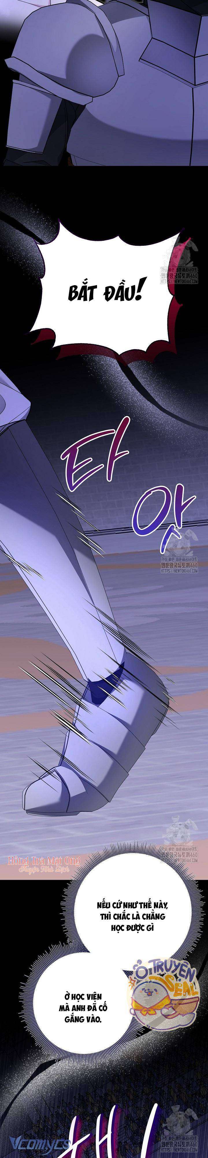 Quái Vật Trong Nhà Kính Chap 3 - Trang 4