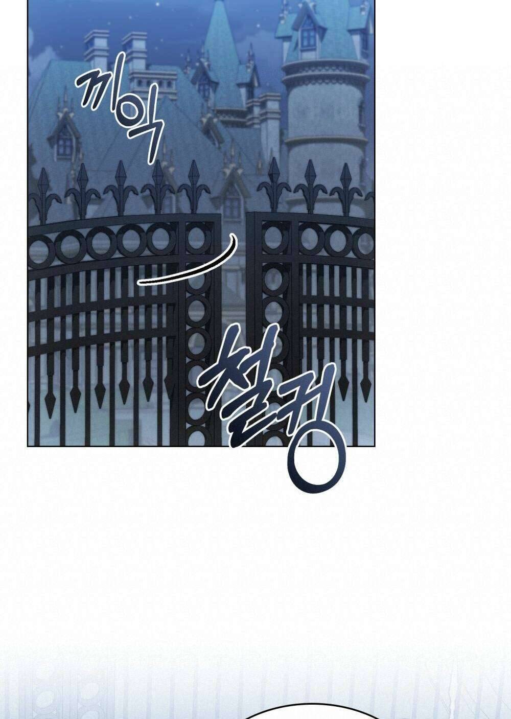 Khi Số Phận Tìm Đến Hai Ta Chapter 5 - Trang 4