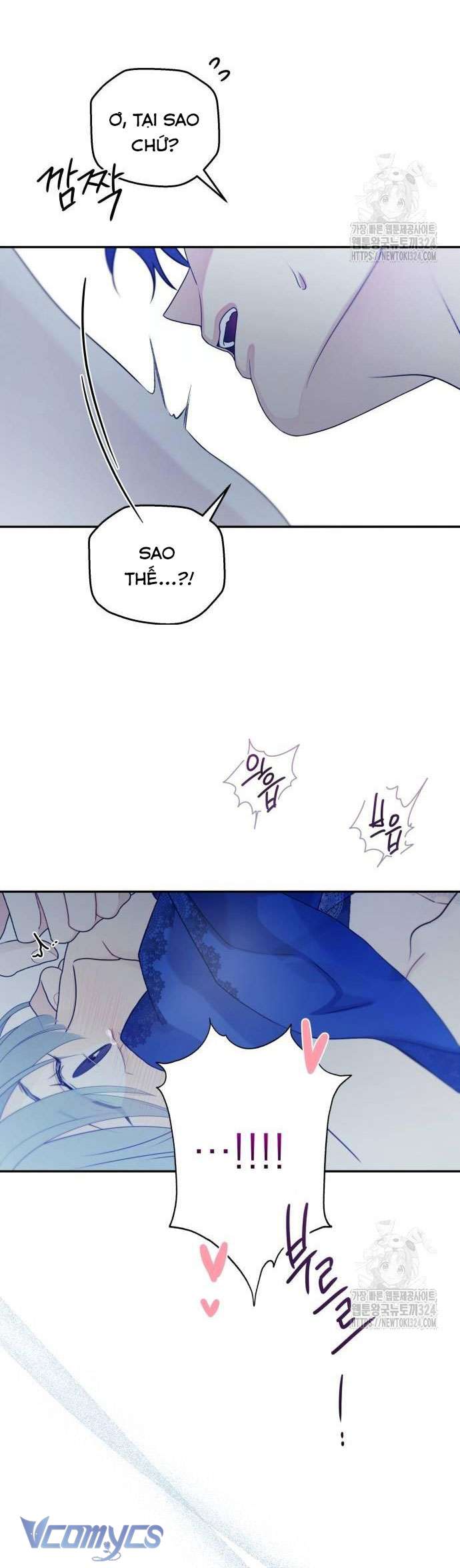 [18+] Cậu Ổn Đến Mức Nào Chap 16 - Trang 2