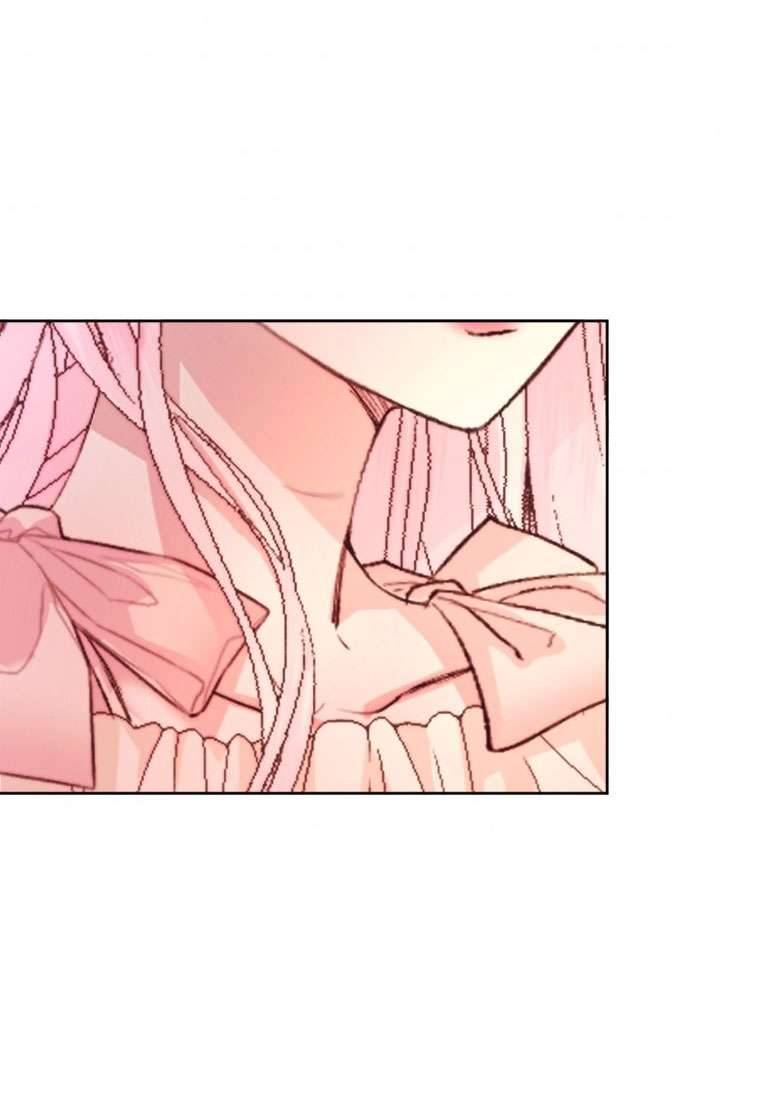 Siren: Trở Thành Gia Đình Của Nhân Vật Phản Diện Chapter 43 - Next Chapter 44