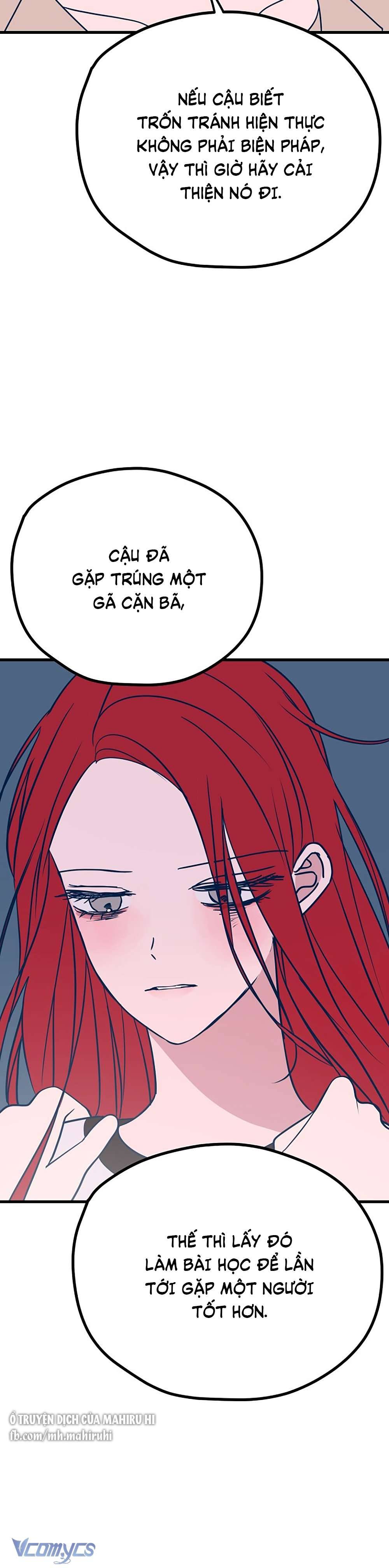 Kẻ Rác Rưởi Không Đáng Được Yêu Chapter 24 - Trang 4