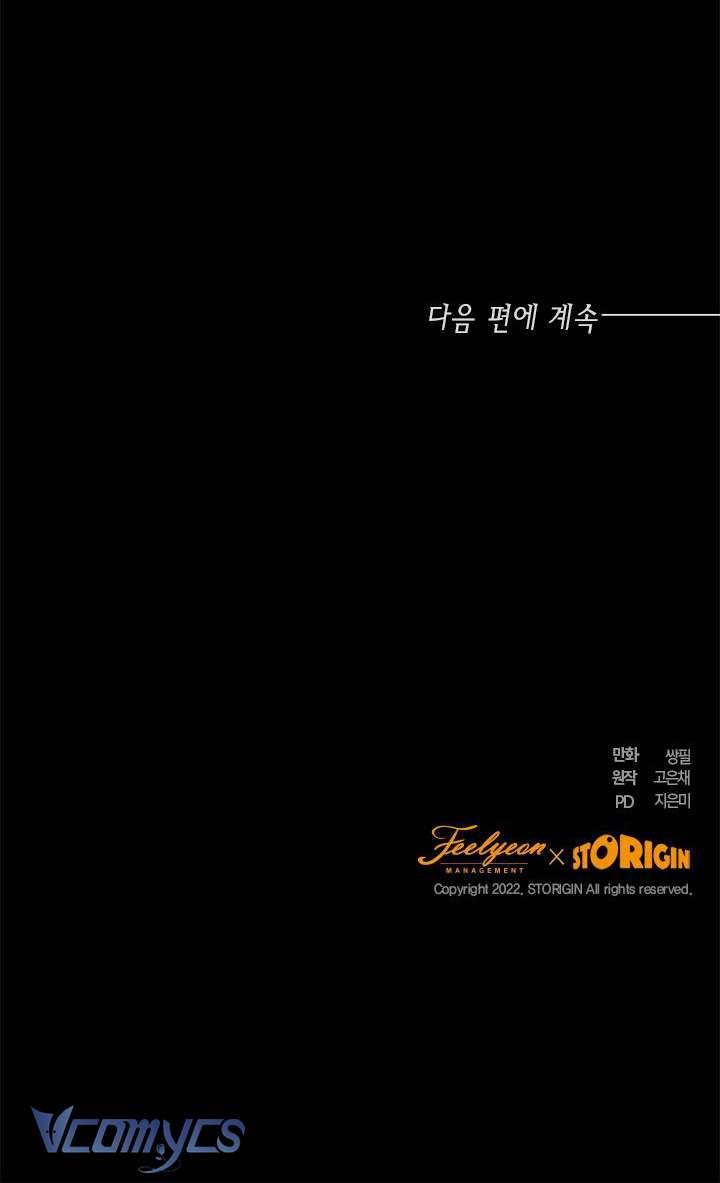 Cuộc Sống Mới Của Công Nương Chapter 36 - Trang 4