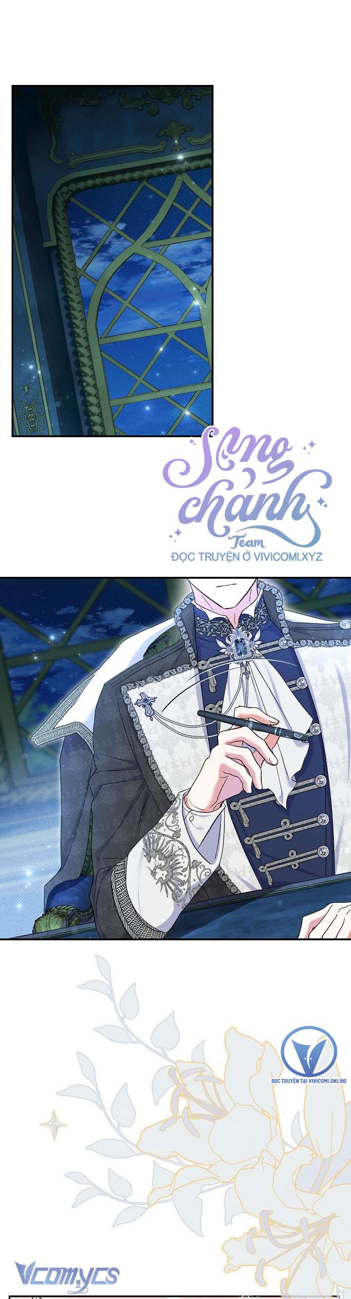 Người Xem Mắt Của Ác Nữ Quá Hoàn Hảo Chapter 56 - Trang 4