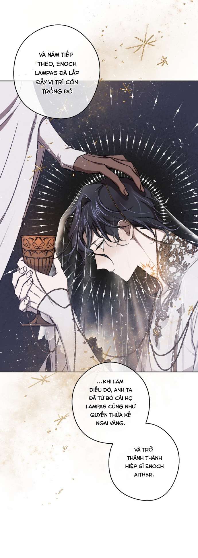 Lời Thú Nhận Của Chúa Tể Bóng Tối Chap 15 - Trang 4