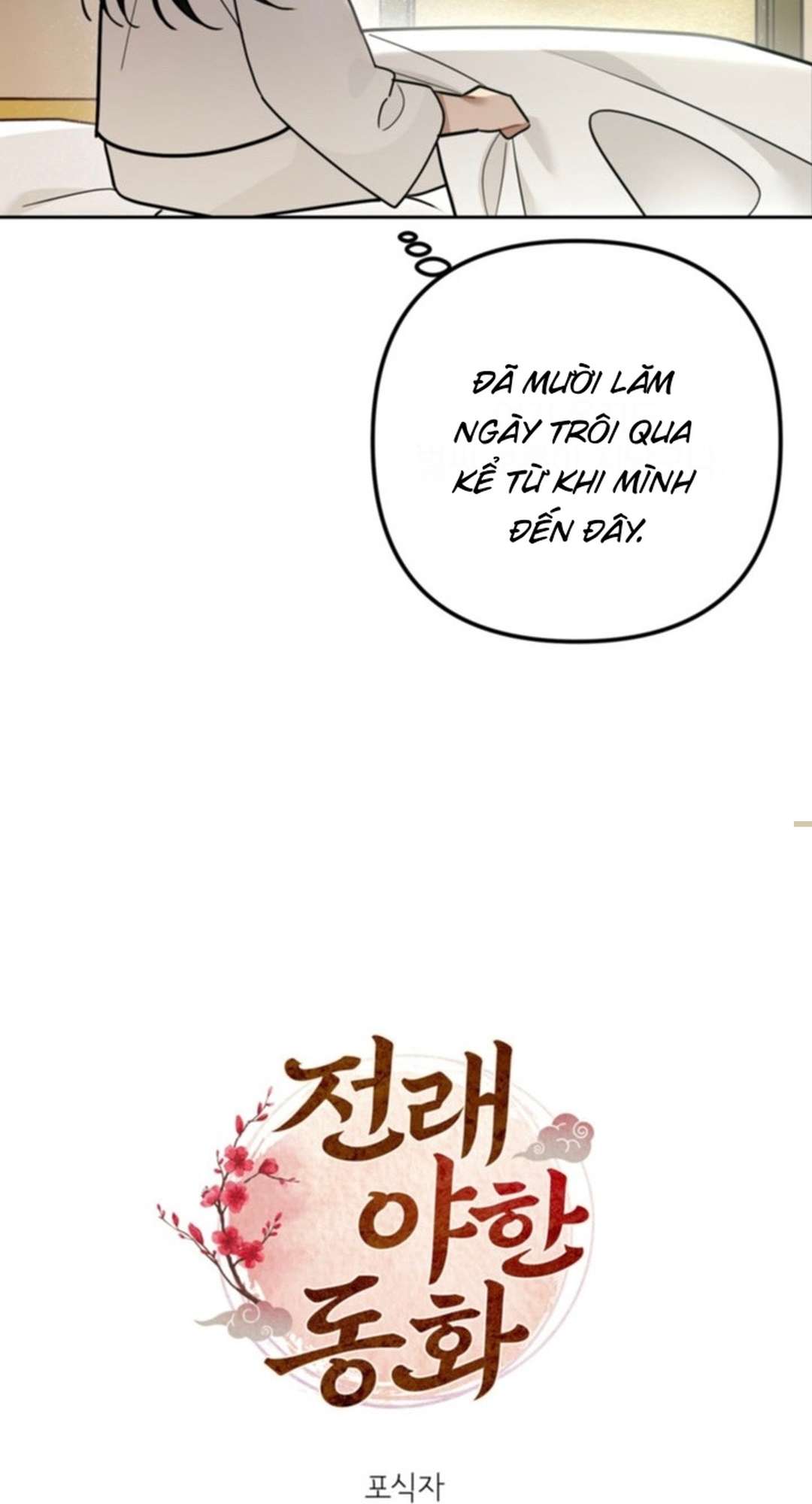 [ 18+ ] Kẻ Săn Mồi Chap 3 - Trang 2