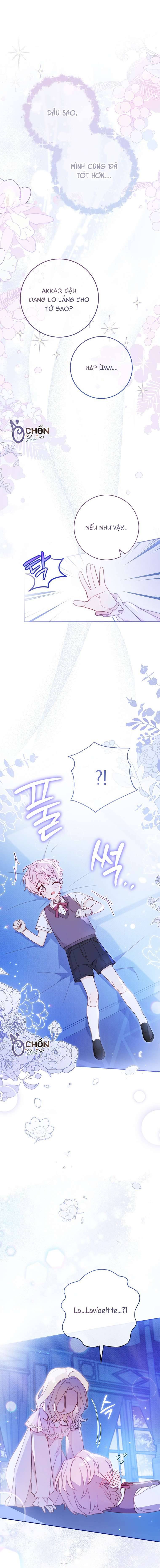 Tôi Đã Phạm Sai Lầm Rồi! Chap 2 - Trang 2