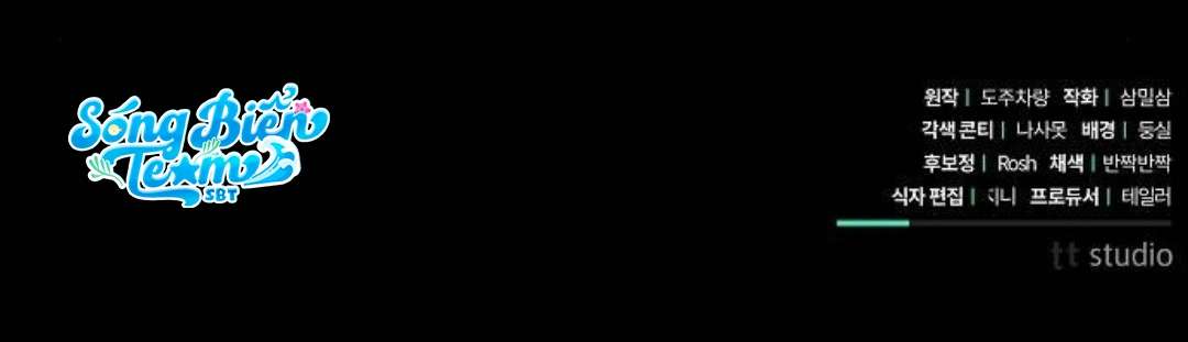 Dành Cho Nàng Juliet Xinh Đẹp Chapter 5 - Trang 4