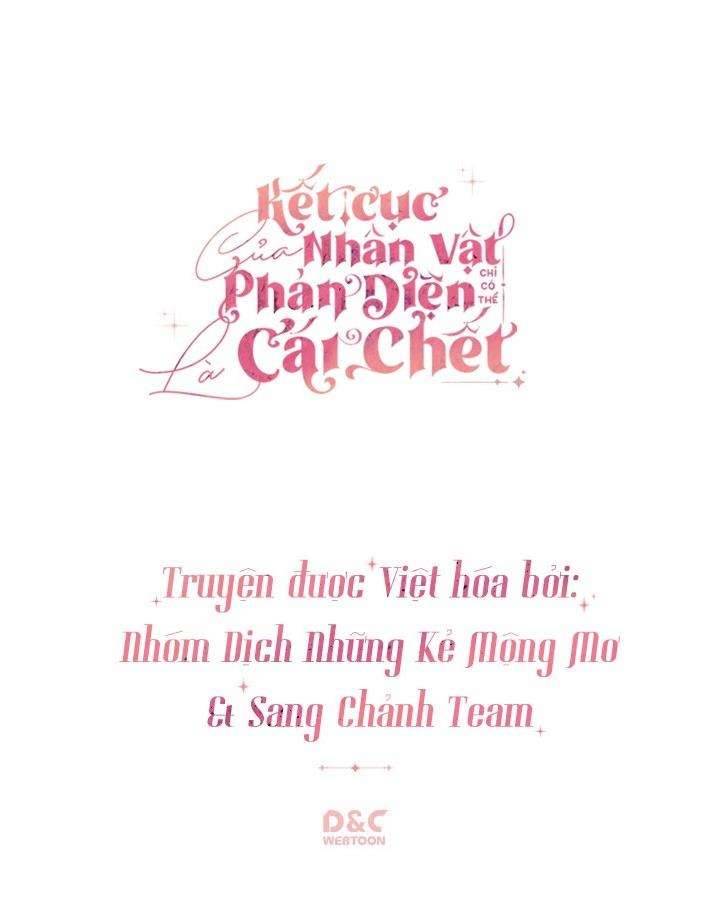 Kết Cục Của Nhân Vật Phản Diện Chỉ Có Thể Là Cái Chết Chapter 42 - Trang 4