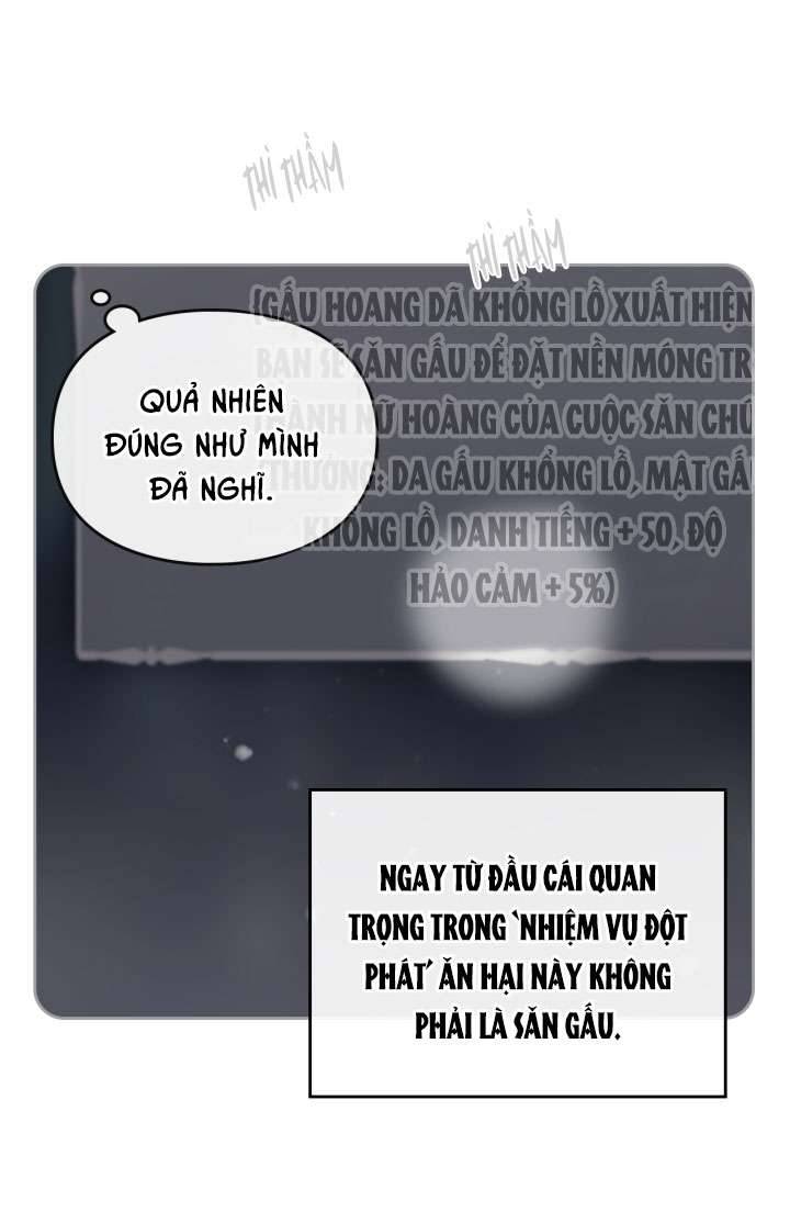 Kết Cục Của Nhân Vật Phản Diện Chỉ Có Thể Là Cái Chết Chapter 84 - Next Chapter 85