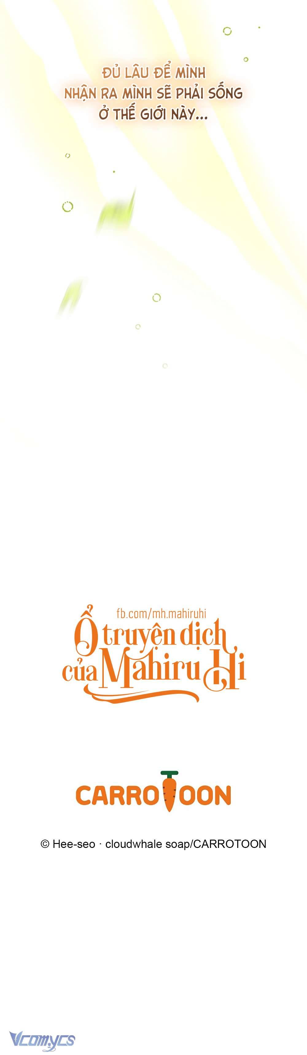 Sống Sót Dưới Thân Phận Hầu Nữ Chap 117 - Next Chap 118