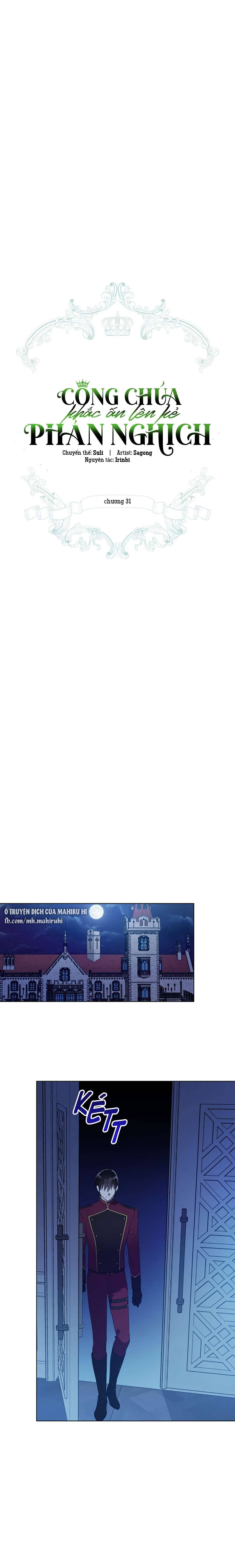 Công Chúa Khắc Ấn Lên Kẻ Phản Nghịch Chap 31 - Trang 2