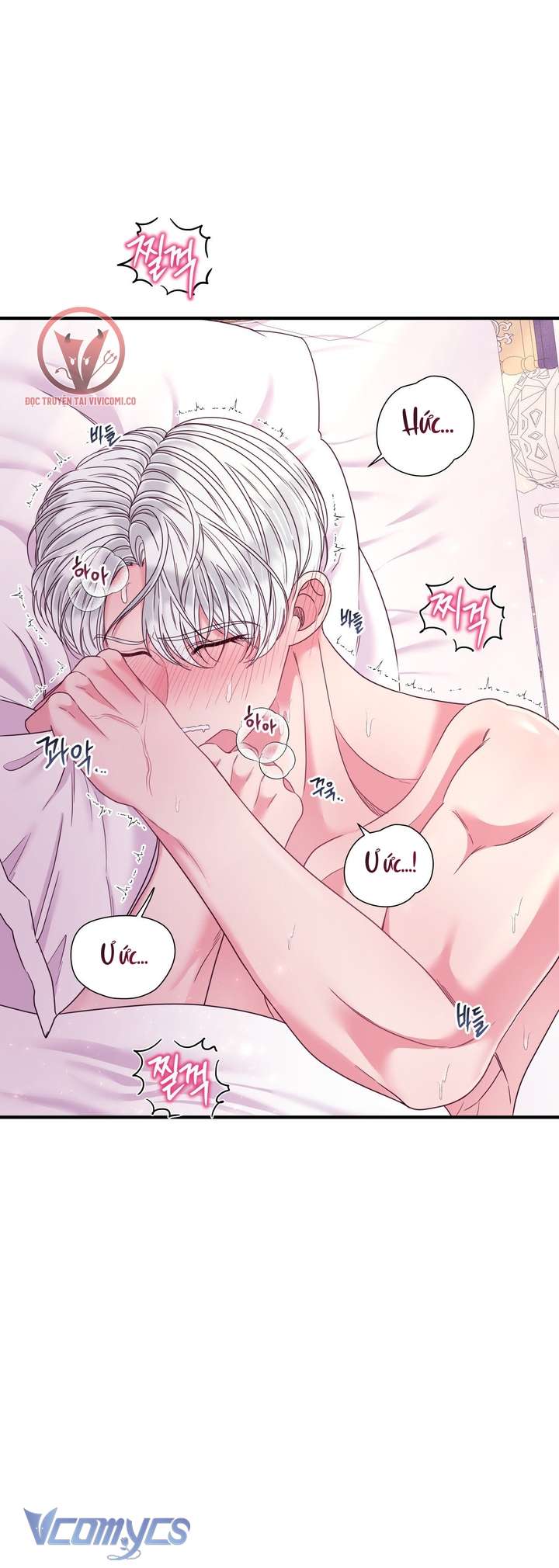 [18+] Anh Trai Đã Thay Đổi Chap 23 - Trang 3