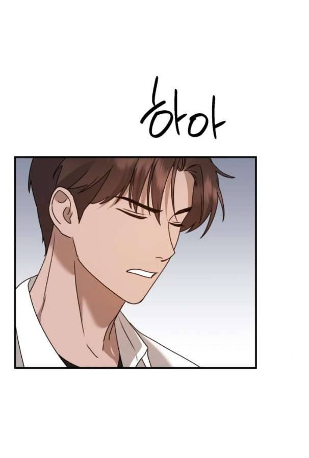 Thần Hổ Jang San Chap 28 - Trang 2