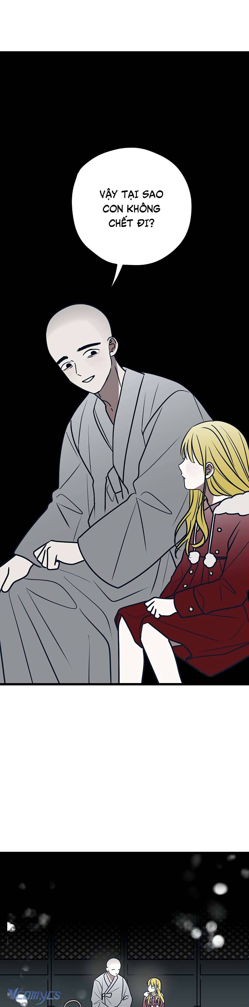 Kẻ Rác Rưởi Không Đáng Được Yêu Chapter 74 - Trang 4