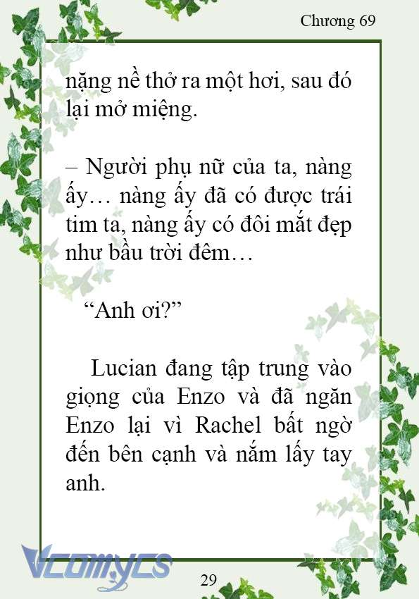 [Novel] Trở Thành Em Gái Của Nam Chính Tiểu Thuyết Đam Mỹ Chap 69 - Trang 2