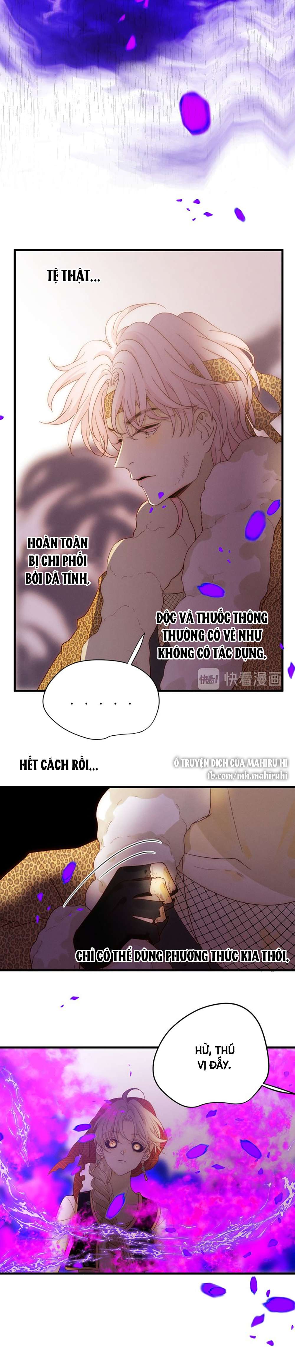 Thất Đại Kỳ Tích - Nước Mắt Bạo Quân Chap 54 - Trang 2