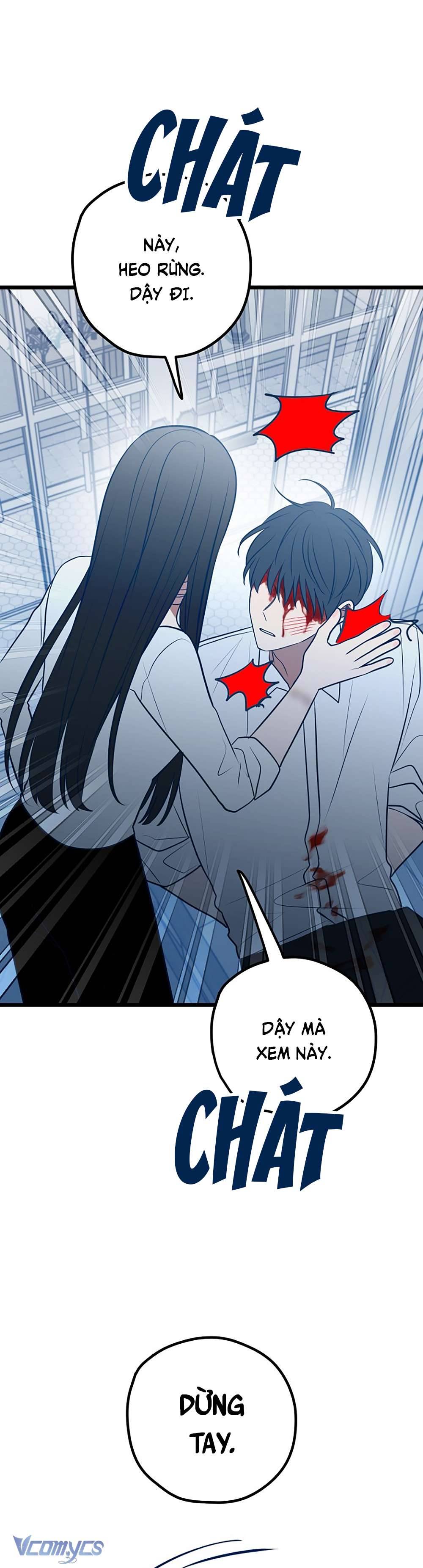 Kẻ Rác Rưởi Không Đáng Được Yêu Chapter 72 - Trang 4