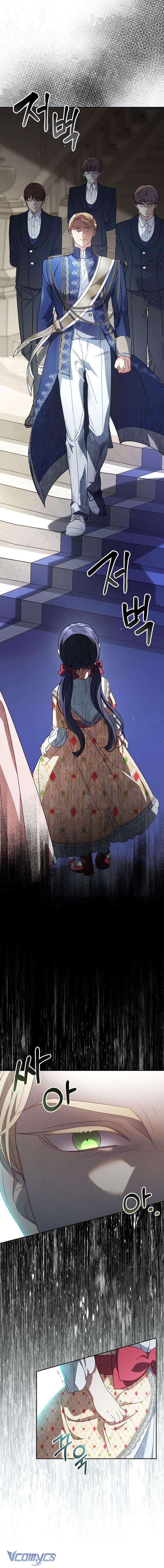 Tôi Đã Nuôi Dạy Em Gái Mình Một Cách Hoàn Hảo Chapter 11 - Trang 4