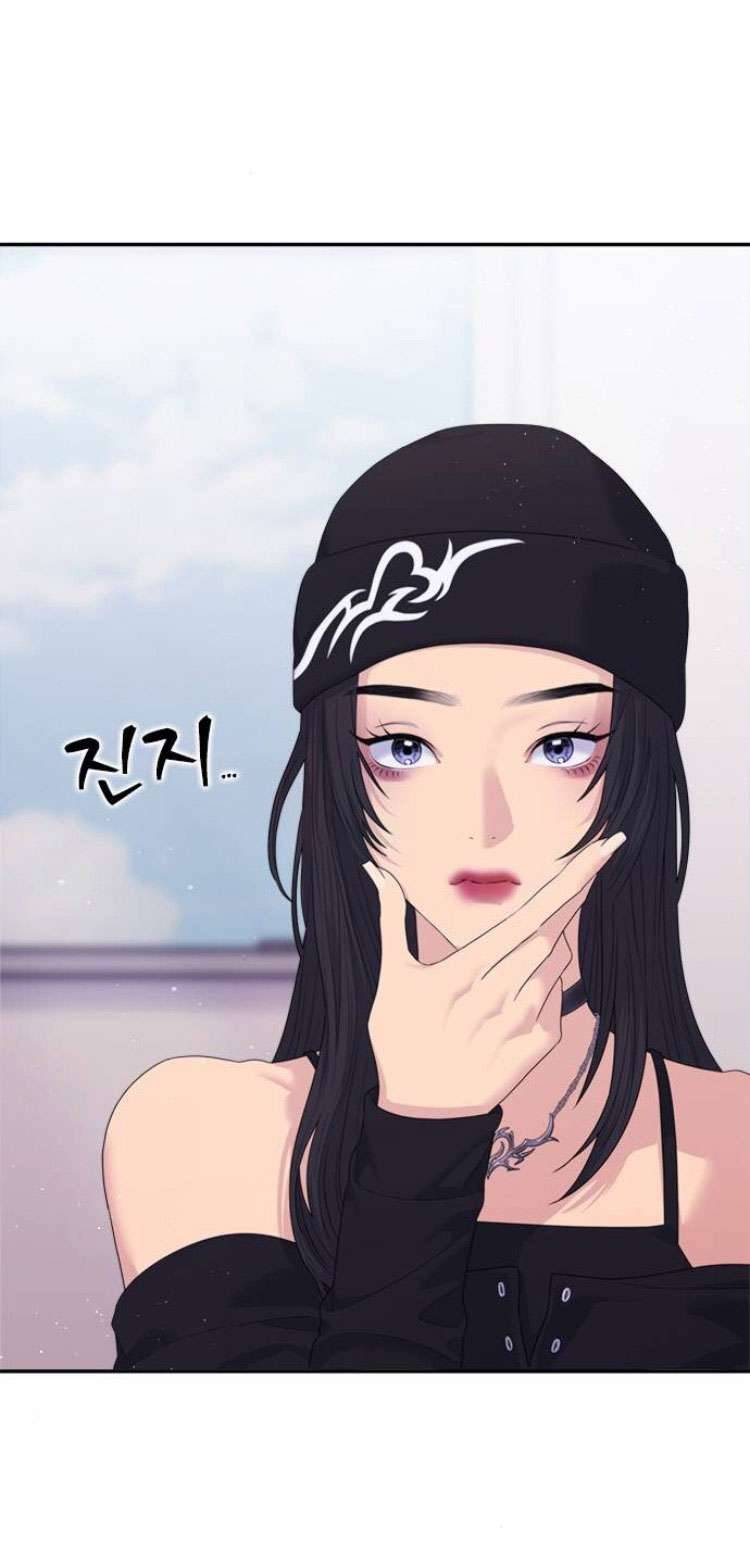 Couple Breaker Chapter 56 - Trang 4