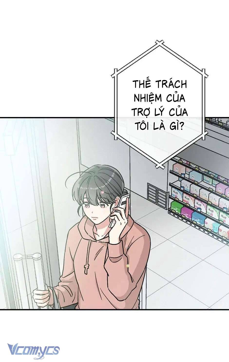 Ly Espresso Của Mùa Xuân Chapter 11 - Trang 4