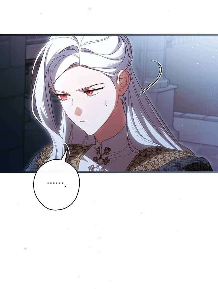 Phương Pháp Khiến Phu Quân Đứng Về Phía Tôi Chapter 71 - Trang 4