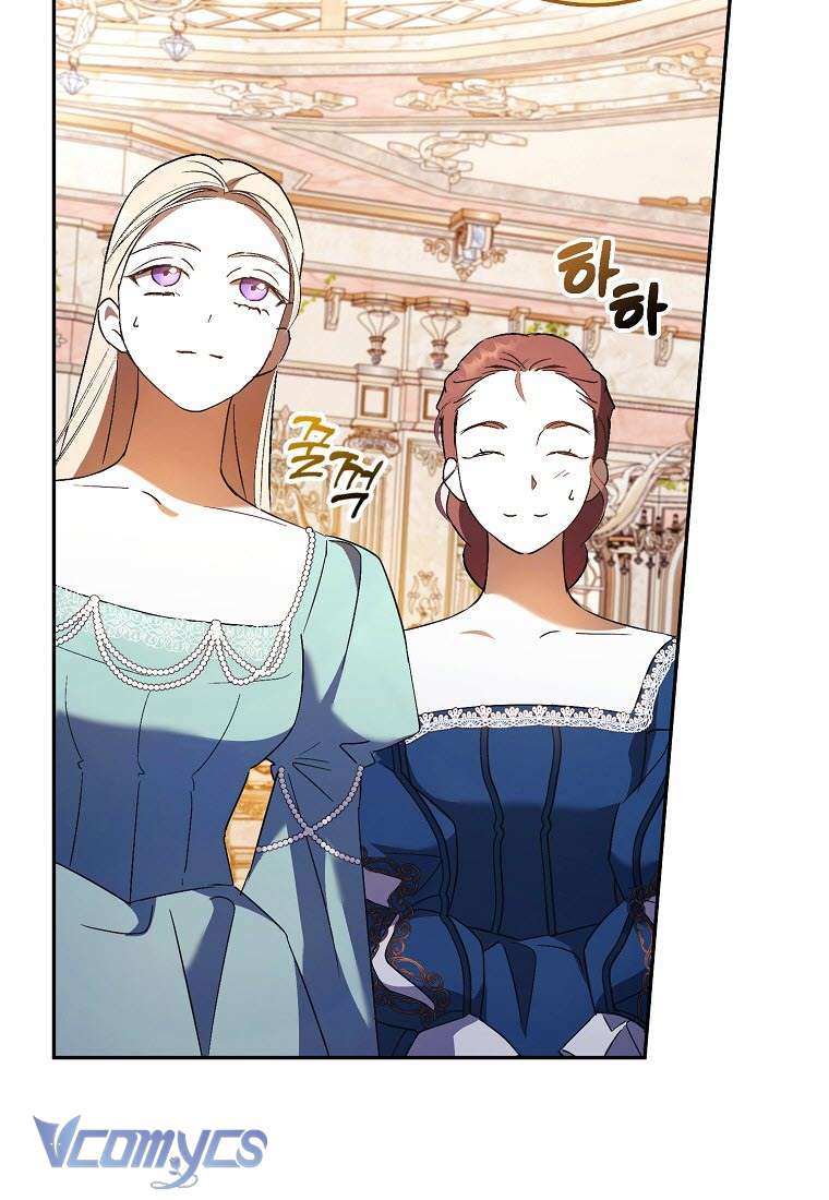 Các Nam Chính Đã Bị Nữ Phụ Cướp Mất Chap 9 - Trang 3