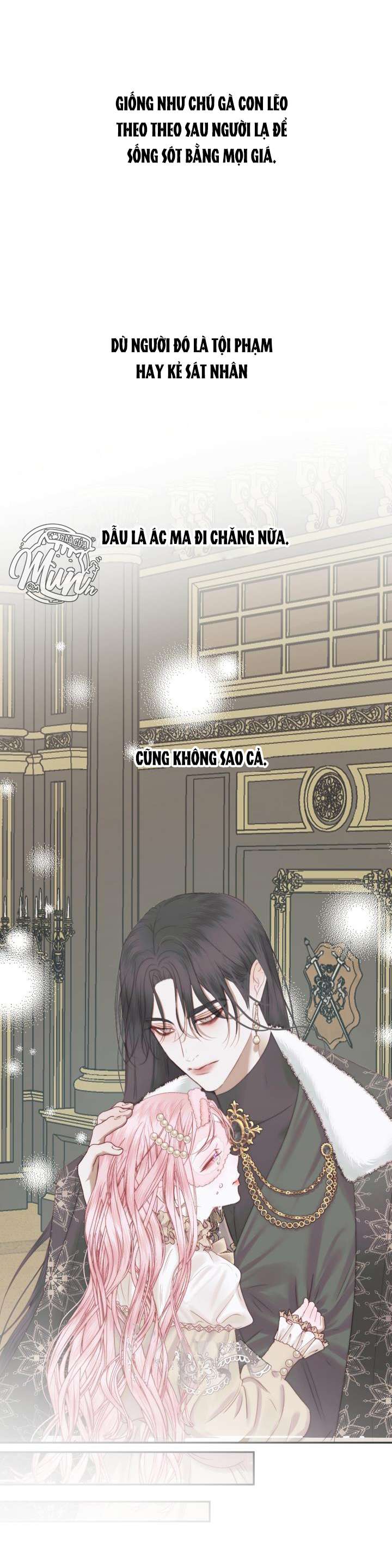 Siren: Trở Thành Gia Đình Của Nhân Vật Phản Diện Chapter 16 - Next Chapter 17