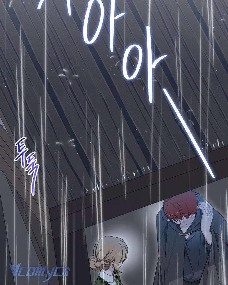 Hầu Gái Độc Quyền Của Hoàng Hậu Phản Diện Chapter 53 - Next Chapter 54