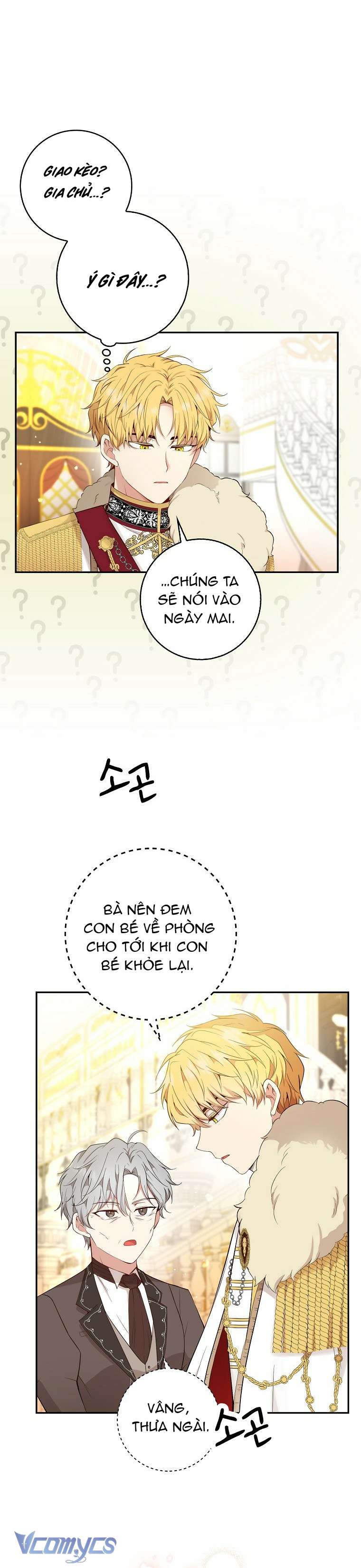 Sóc Con Tài Năng Chap 18 - Trang 2