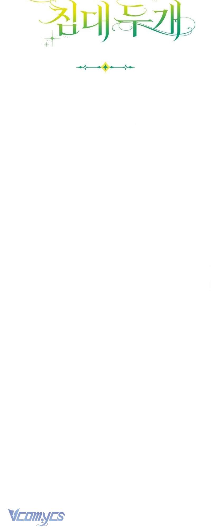 [15+] Tôi Không Muốn Ngủ Chung Giường Với Ngài Đâu! Chap 3 - Trang 4