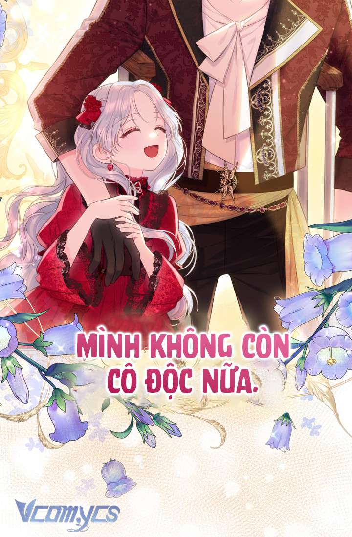 Người Anh Trai Mạnh Nhất Của Tôi Đã Mất Trí Nhớ Chap 15 - Trang 4