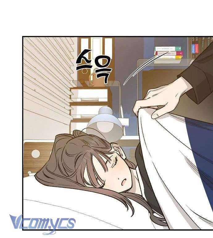 Onsaemiro Chapter 25 - Trang 4