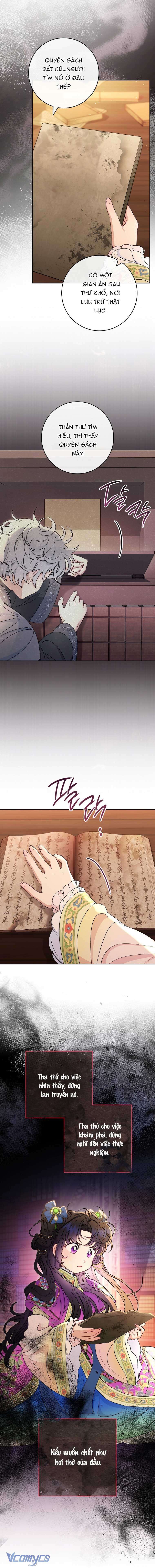 Tiểu Thiếp Chỉ Muốn Sống Yên Bình Chapter 72 - Trang 4