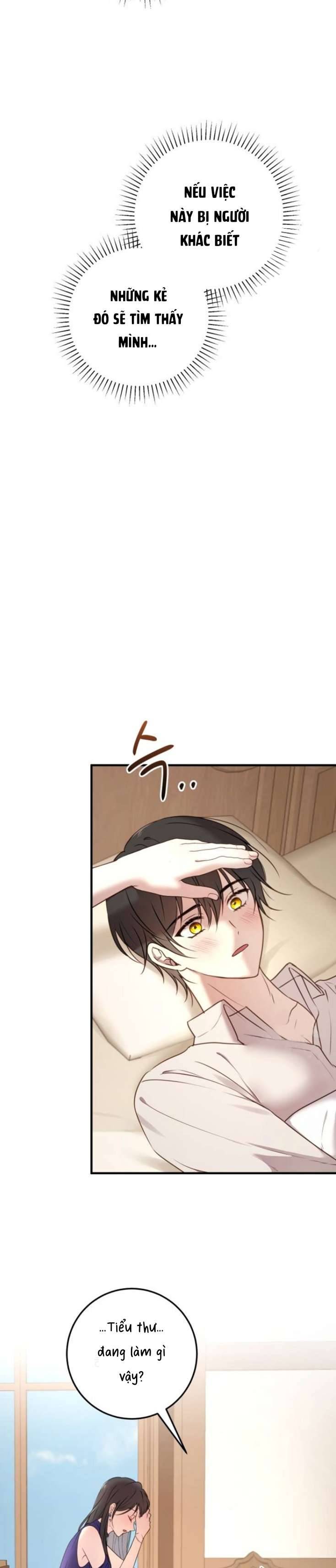 Ác Nữ Chỉ Muốn Sống Yên Bình Chapter 15 - Trang 4