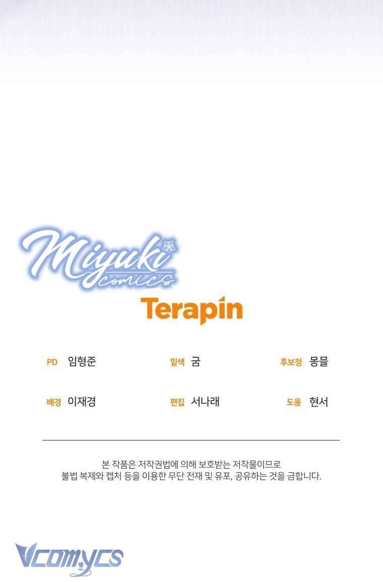 Tôi Được Nuôi Dưỡng Bởi Những Kẻ Phản Diện Chap 39 - Trang 3