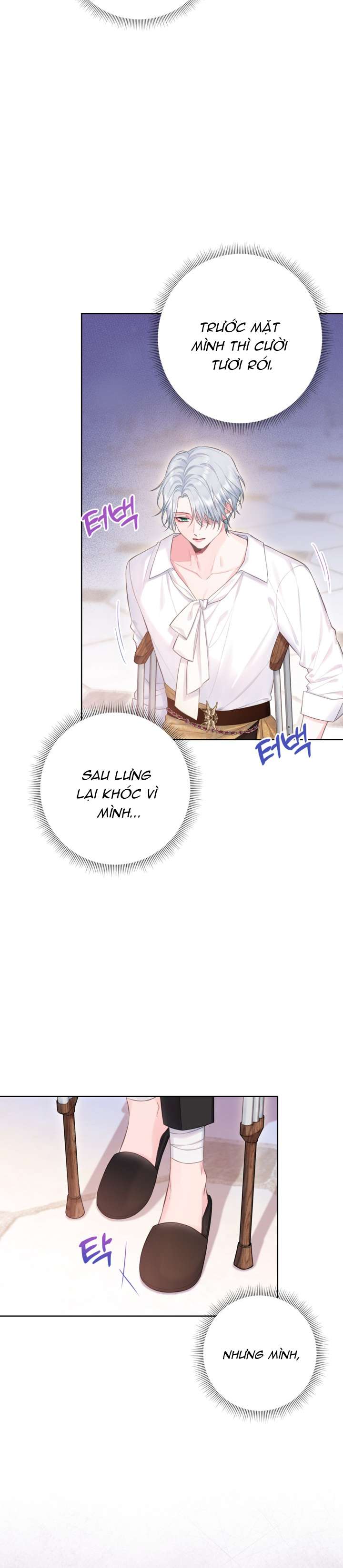 Anh Trai Mạnh Nhất Của Tôi Đã Mất Trí Nhớ Chap 13 - Trang 2