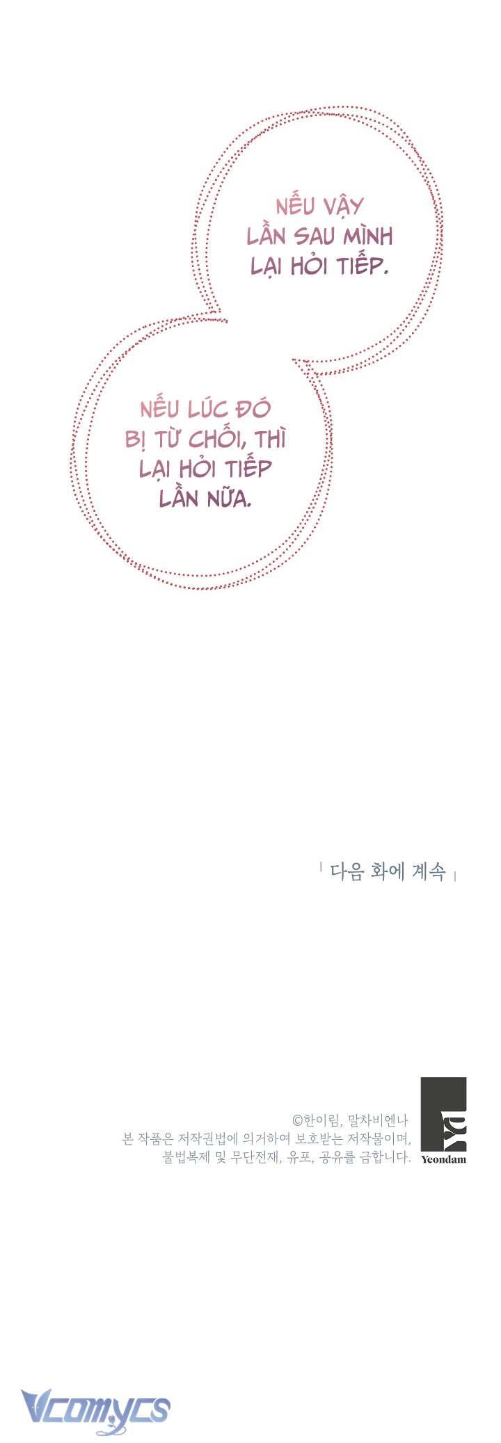 Chúng Ta Có Thể Trở Thành Một Gia Đình Được Không? Chap 78 - Trang 2