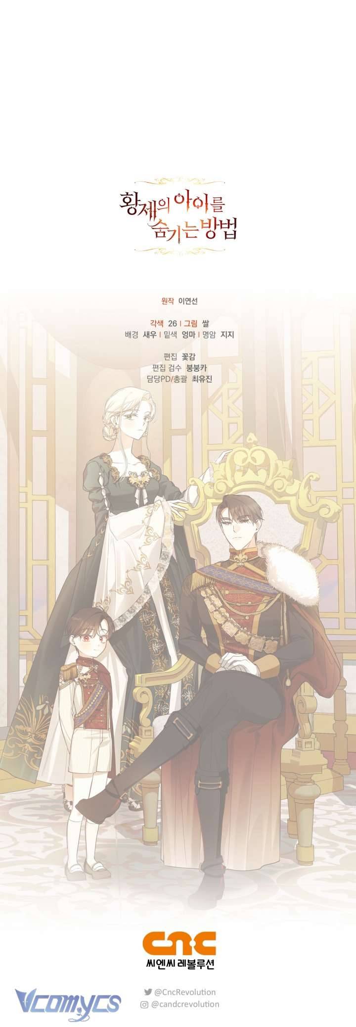 Phương Pháp Che Giấu Đứa Con Của Hoàng Đế Chapter 93 - Trang 4