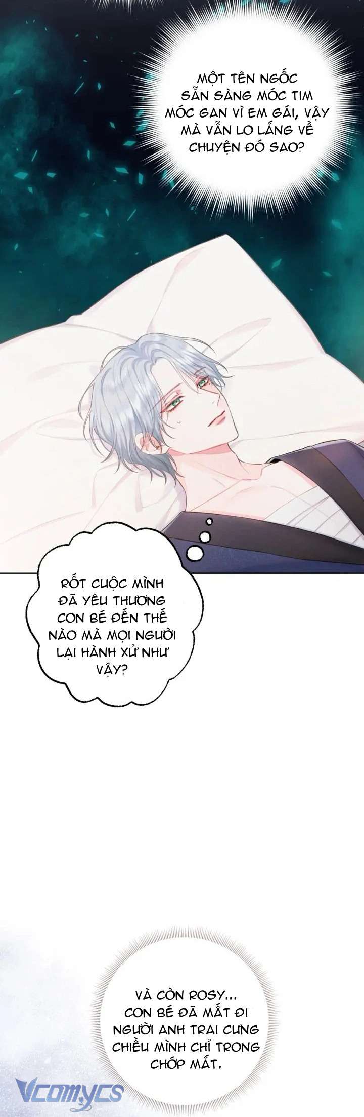 Người Anh Trai Mạnh Nhất Của Tôi Đã Mất Trí Nhớ Chap 5 - Trang 4