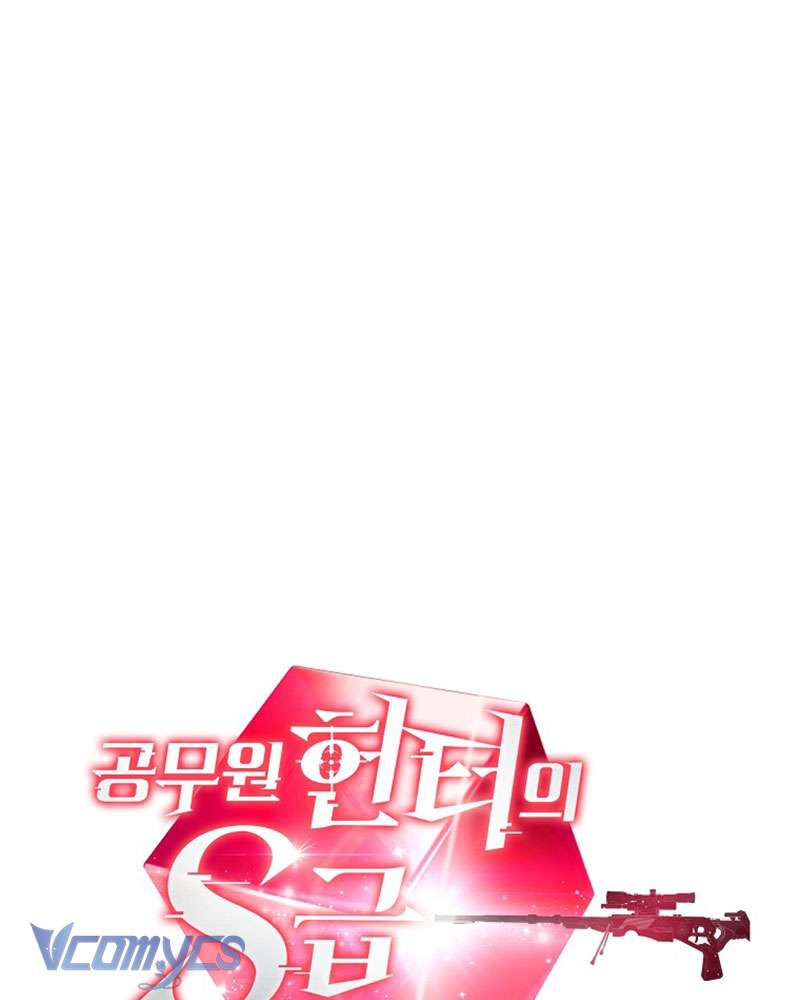 Nhật Ký Từ Chức Cấp S Của Thợ Săn Công Chức Chapter 9 - Trang 4