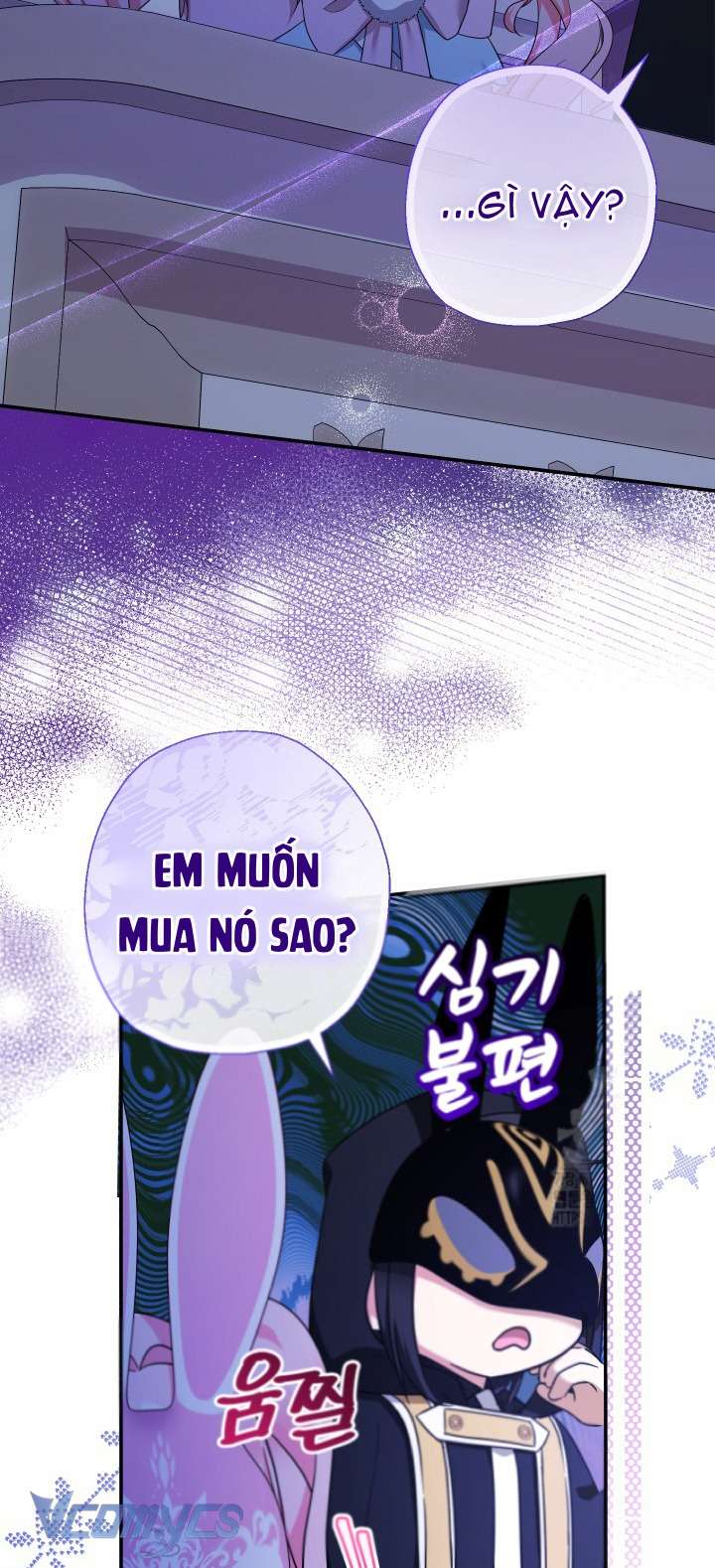 Tiểu Thư Tích Tiền Đi Bụi Chapter 57 - Next Chapter 58