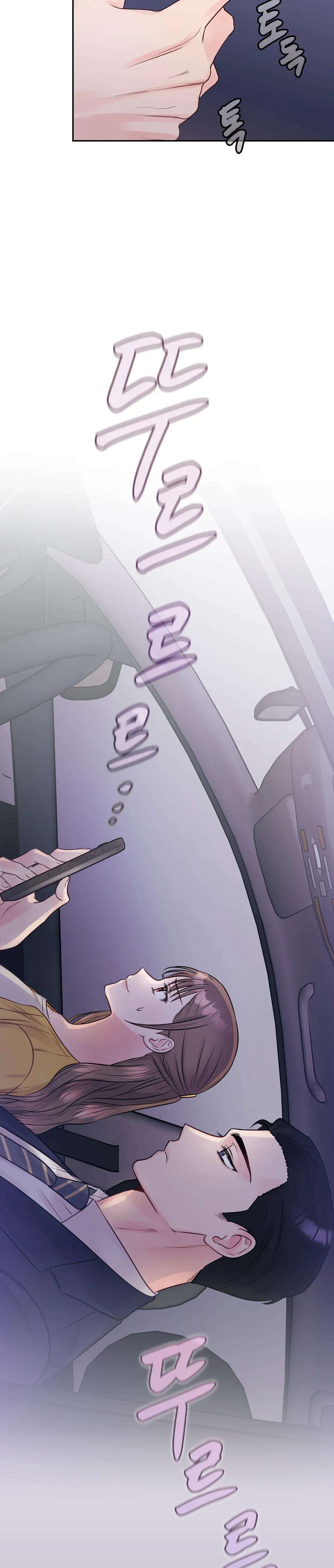 [ 18+ ] Người bạn nguy hiểm của anh trai Chap 8 - Trang 2