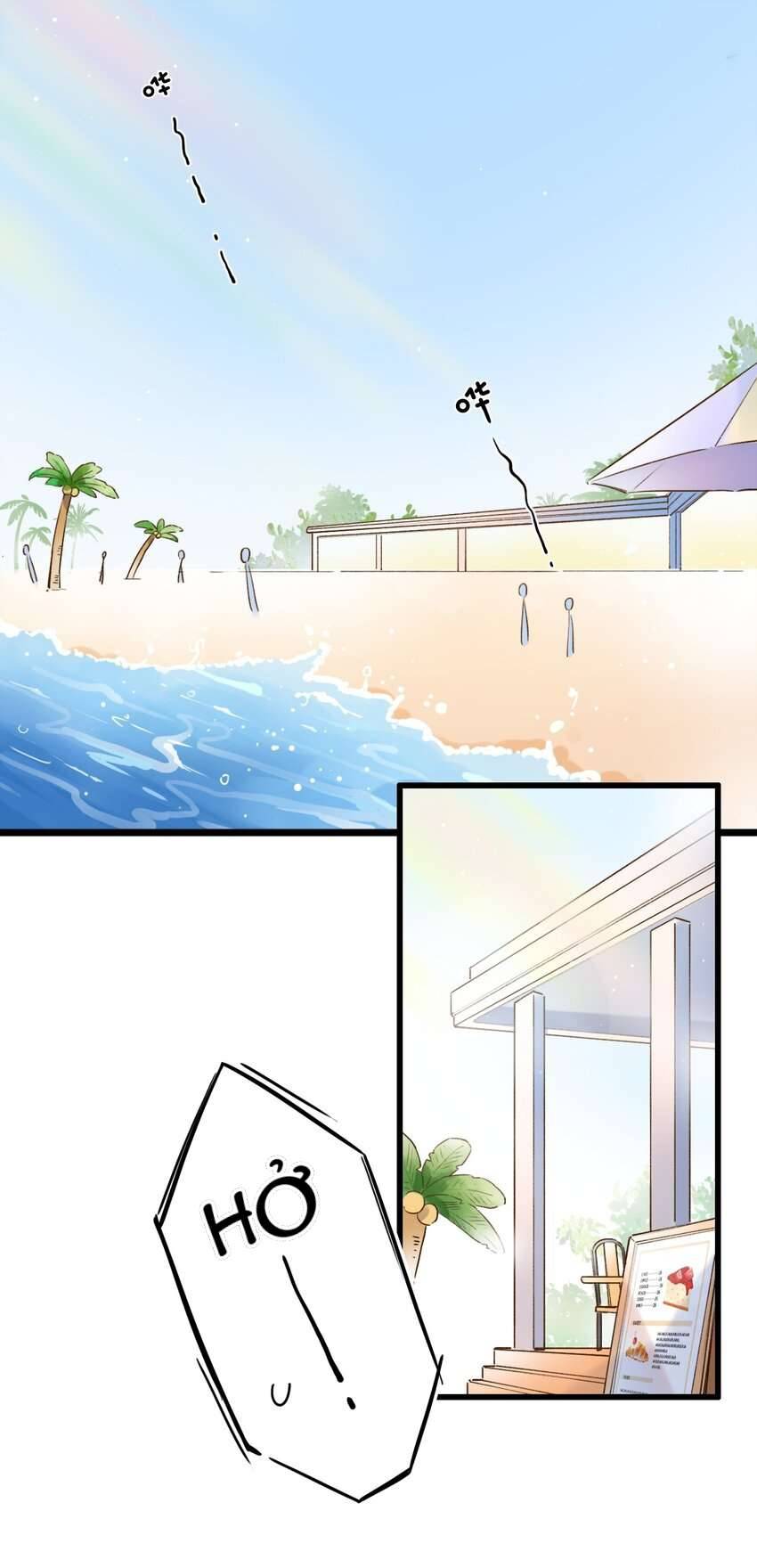 Ánh Sao Phiêu Linh Trong Nước Chapter 1 - Next Chapter 2