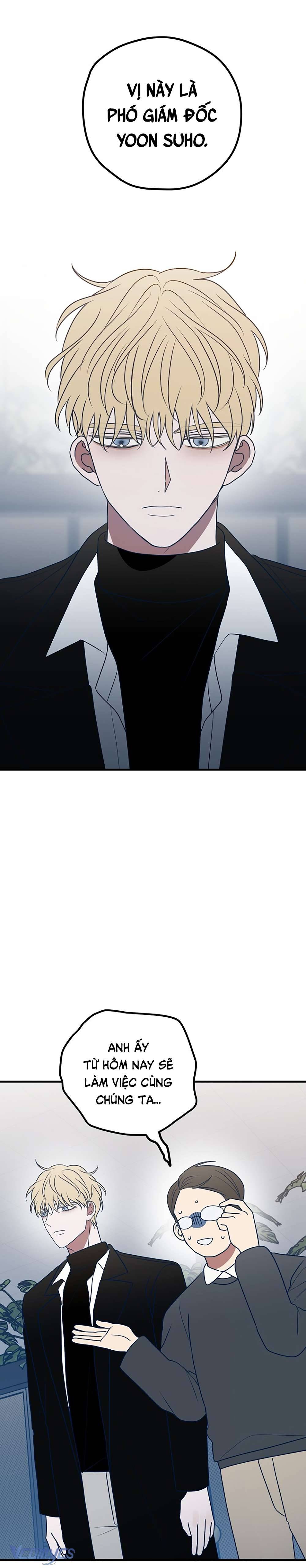 Kẻ Rác Rưởi Không Đáng Được Yêu Chapter 82 - Trang 4