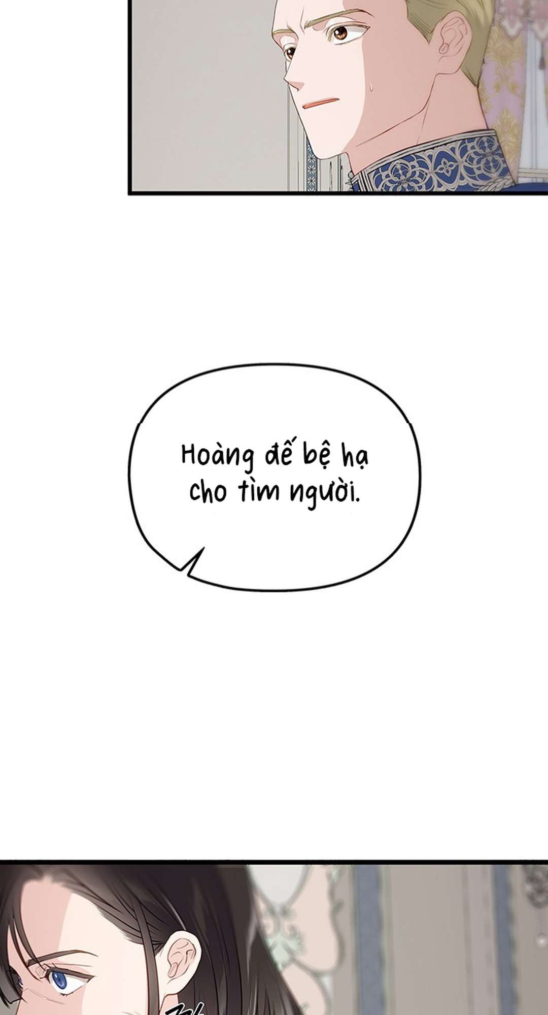 [ 18+ KHÔNG CHE ] Bệ hạ đã thay đổi rồi! Chap 1 - Next Chap 2
