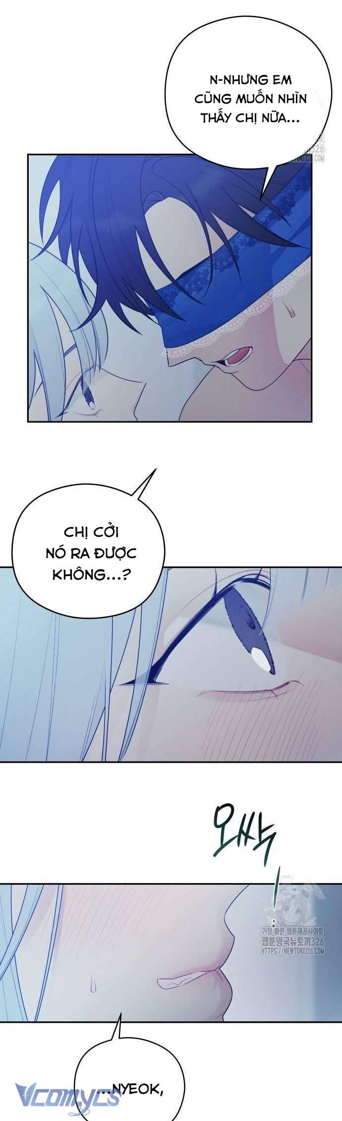 [18+] Cậu Ổn Đến Mức Nào Chap 17 - Trang 2