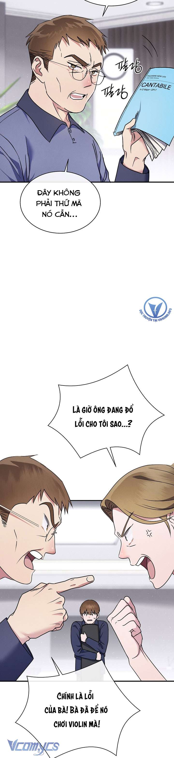 Thiên Tài Âm Nhạc Trường Nghệ Thuật Tái Sinh Thành Paganini Chap 1 - Trang 2